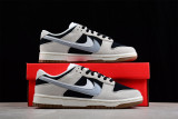 Nike SB Dunk Low 85 DD9457-102