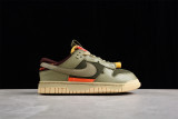 Nike Air Dunk Jumbo Medium Olive DV0821-200