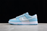 Nike Dunk Low Retro Fleece Swoosh Worn Blue FB1871-011