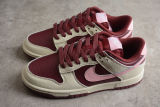 Nike Dunk Low Retro PRM Valentine's Day (2023) DR9705-100