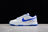 Nike SB Dunk Low GS Ivory Hyper Royal FB1841-100