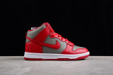 Nike Dunk High UNLV 850477-001