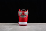 Nike Dunk High UNLV 850477-001