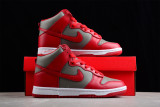 Nike Dunk High UNLV 850477-001