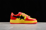 A Bathing Ape Bape Sta Marvel Comics Iron Man (2022) 001FWI731902