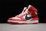 Nike Dunk High Ambush Active Fuchsia CU7544-102