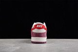 Otomo Katsuhiro x Nike SB Dunk Low Steamboy OST DA8863-082