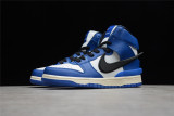 Nike Dunk High AMBUSH Deep Royal CU7544-400