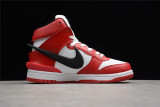 Nike Dunk High Ambush Active Fuchsia CU7544-102