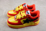 A Bathing Ape Bape Sta Marvel Comics Iron Man (2022) 001FWI731902