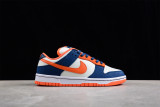 Nike SB Dunk Low Broncos 304292-184