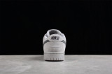 Nike SB Dunk Low Pro PRM 854866-016