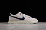 Nike Dunk Low Certified Fresh DO9776-001