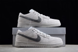 Nike SB Dunk Low Pro PRM 854866-016