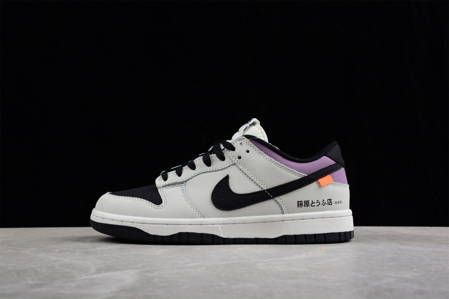 AE86 x Ne Dunk Low Concept DD1391-103