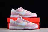 Nike SB Dunk Low “Pink Suede” DO7412-901