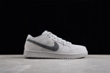 Nike SB Dunk Low Pro PRM 854866-016