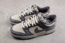 Nike SB Dunk Low Prm 854866-002