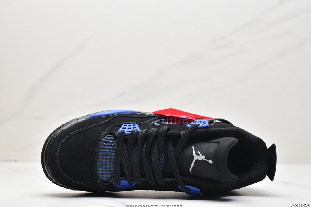 Jordan 4 Retro