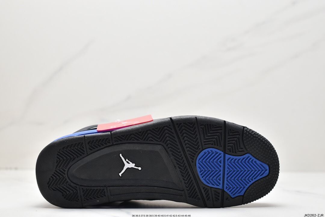 Jordan 4 Retro