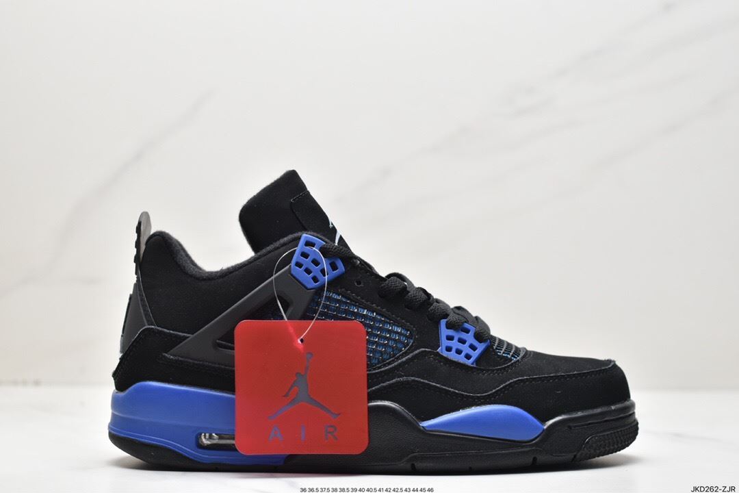 Jordan 4 Retro