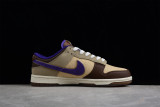 Nike Dunk Low Setsubun (2022) DQ5009-268