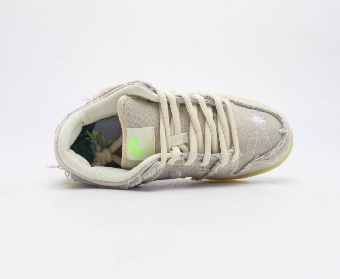 Nike SB Dunk Low Mummy DM0774-111