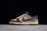 Nike Dunk Low Setsubun (2022) DQ5009-268