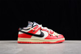 NBA x Nike Dunk Low EMB 75th Anniversary DD3363-100