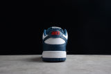 Nike Dunk Low Valerian Blue DD1391-400