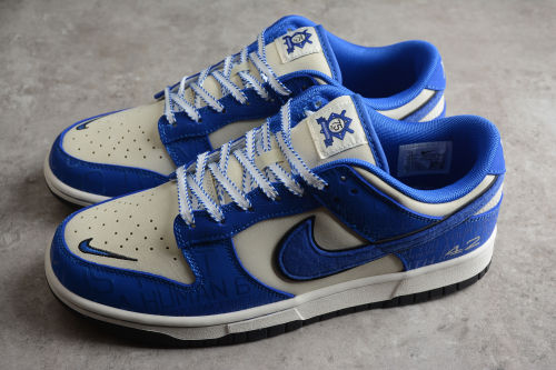 Nike Dunk Low Jackie Robinson (GS) DV2203-400