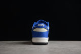 Nike Dunk Low Jackie Robinson (GS) DV2203-400