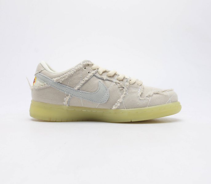 Nike SB Dunk Low Mummy DM0774-111