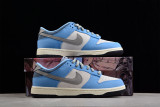 Otomo Katsuhiro x Nk SB Dunk Low Steamboy OST DO7412-987