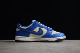 Nike Dunk Low Jackie Robinson (GS) DV2203-400