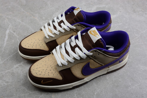 Nike Dunk Low Setsubun (2022) DQ5009-268