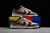 Nike Dunk Low Setsubun (2022) DQ5009-268