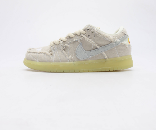 Nike SB Dunk Low Mummy DM0774-111