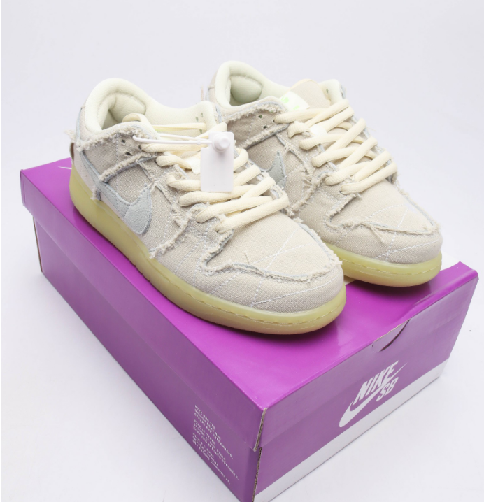 Nike SB Dunk Low Mummy DM0774-111