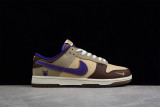 Nike Dunk Low Setsubun (2022) DQ5009-268