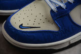 Nike Dunk Low Jackie Robinson (GS) DV2203-400