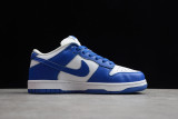 Nike Dunk Low SP Kentucky (2020) CU1726-101