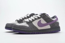 Nike Dunk SB Low Purple Pigeon 304292-051 (Special Box) (Engraved)