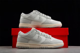 Nike Dunk Low Sail Light Bone (W) DD1503-107