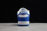 Nike Dunk Low SP Kentucky (2020) CU1726-101