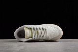 Nike Dunk Low Sail Light Bone (W) DD1503-107