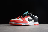 Nike Dunk Low EMB NBA 75th Anniversary Chicago DD3363-100