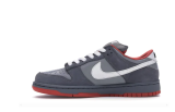 Nike Dunk SB Low Staple NYC Pigeon 304292-011