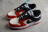 Nike Dunk Low EMB NBA 75th Anniversary Chicago DD3363-100