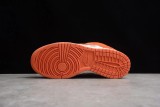 Sup*e*e x Nike SB Dunk Low Orange White Metallic Gold DH3228-181